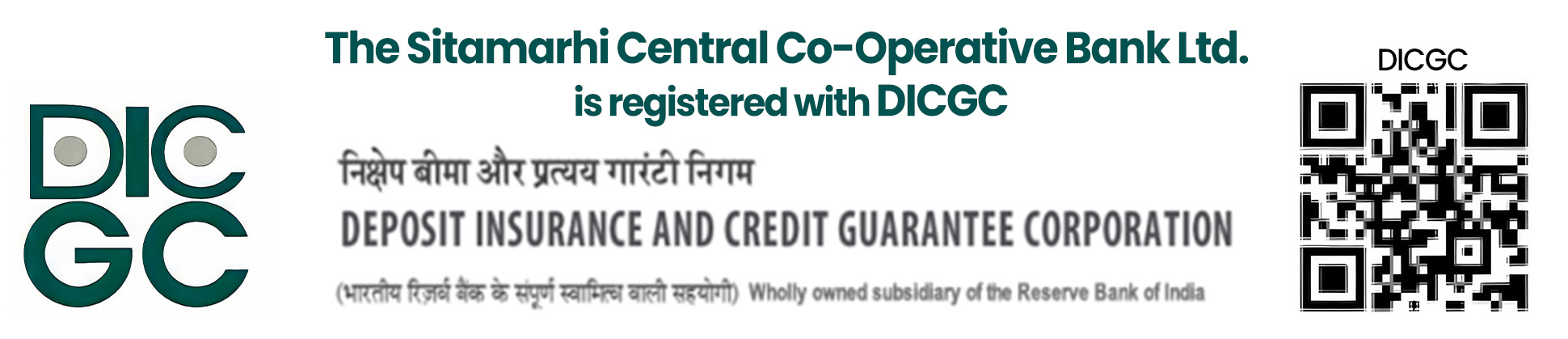 DCGIC